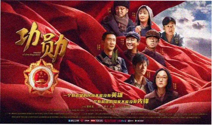 人物势力图轮播 阵营关系与立场示意
