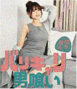 韩剧高清免费观看 - 机智牢房生活